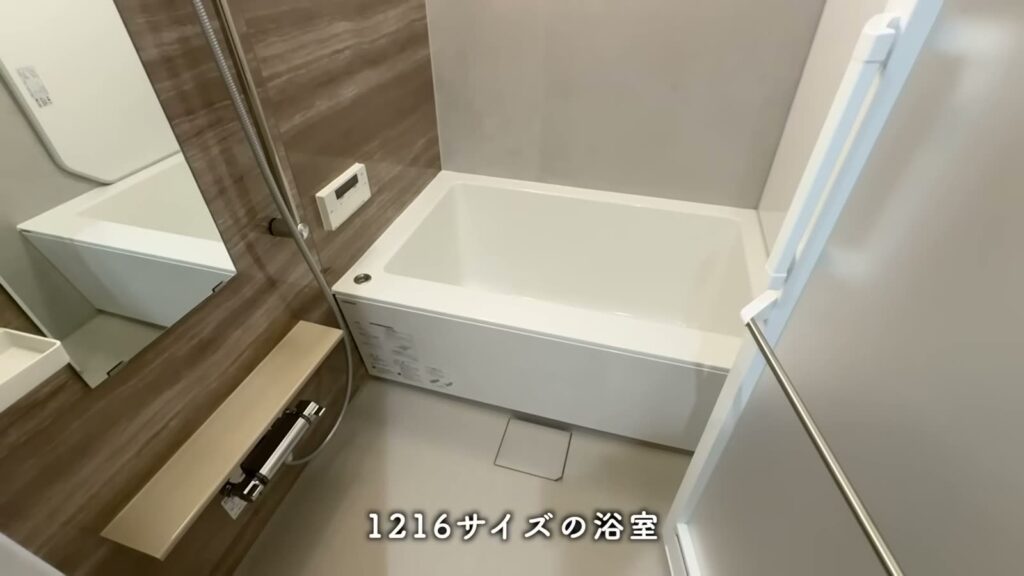 MJR博多ザ・レジデンス 1LDKの浴室
