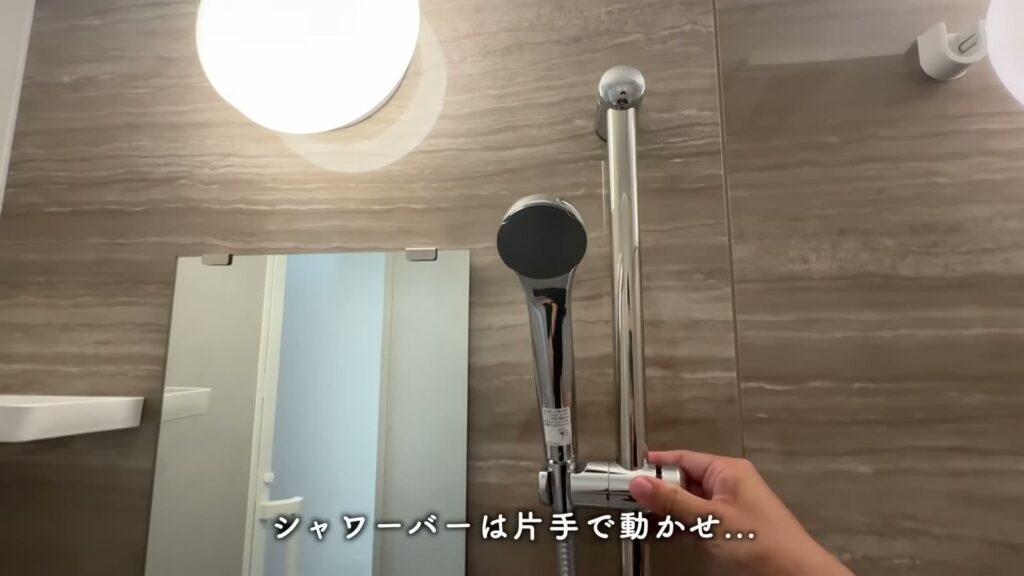 MJR博多ザ・レジデンス 1LDKのシャワーバー