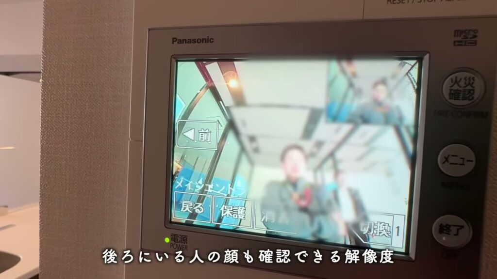 MJR博多ザ・レジデンス 1LDKのTVモニターフォン