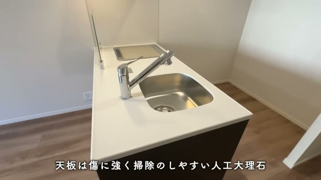 MJR博多ザ・レジデンス 1LDKの天板