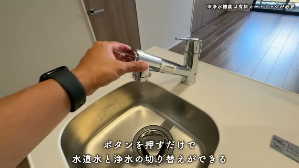 MJR博多ザ・レジデンス 1LDKの浄水器一体型の水栓