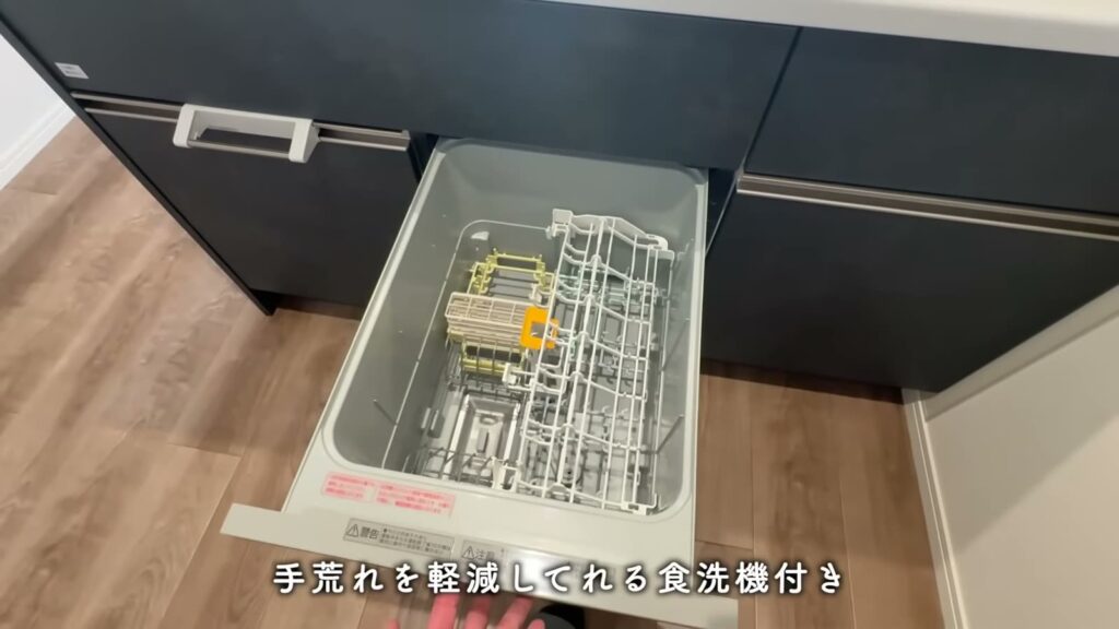 MJR博多ザ・レジデンス 1LDKの食洗機