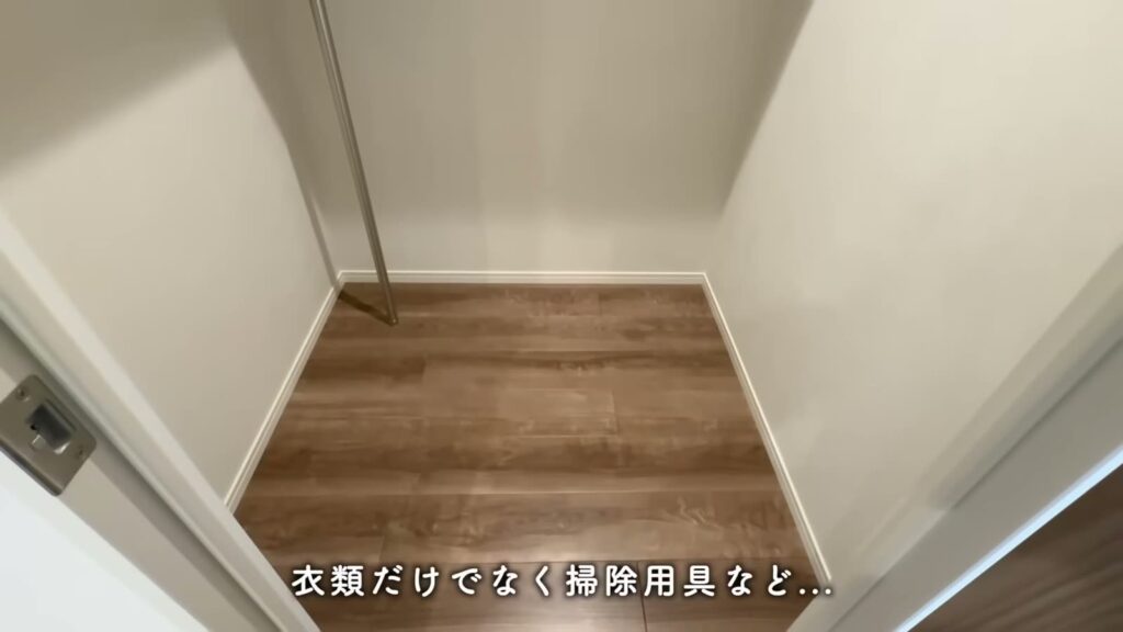 MJR博多ザ・レジデンス 1LDKのウォークインクローゼット