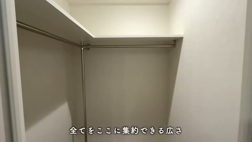 MJR博多ザ・レジデンス 1LDKの棚