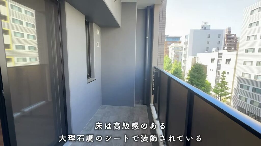 MJR博多ザ・レジデンス 1LDKのバルコニー