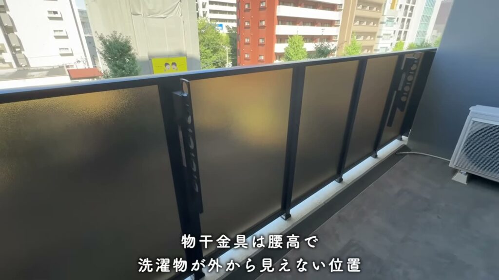 MJR博多ザ・レジデンス 1LDKの物干し金具