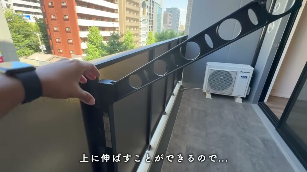 MJR博多ザ・レジデンス 1LDKの物干し金具の高さ