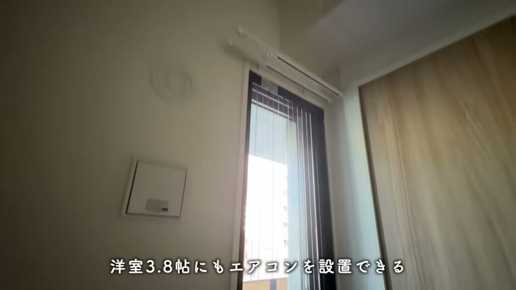 MJR博多ザ・レジデンス 1LDKの洋室の窓