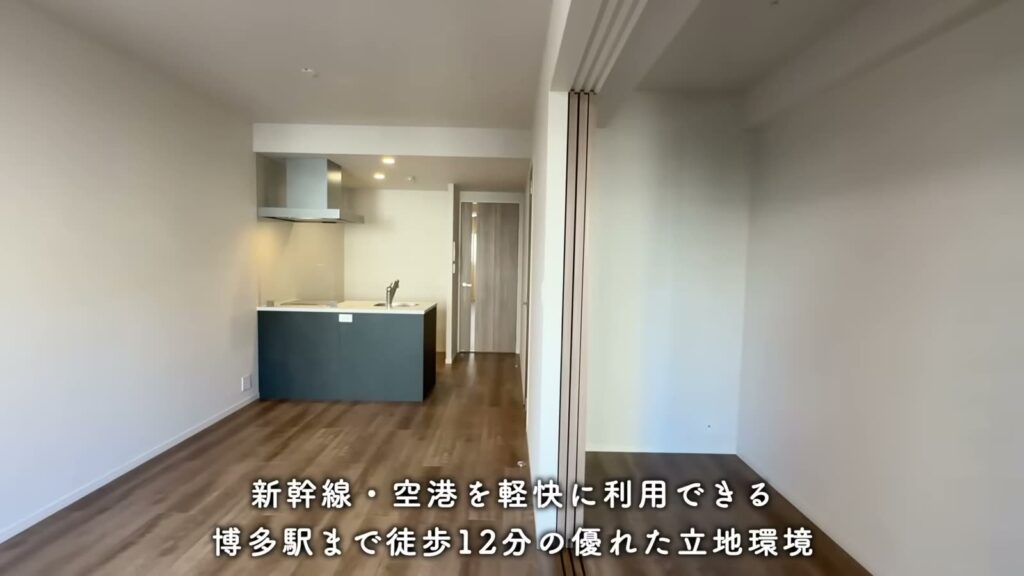 MJR博多ザ・レジデンス 1LDKのLDK側から