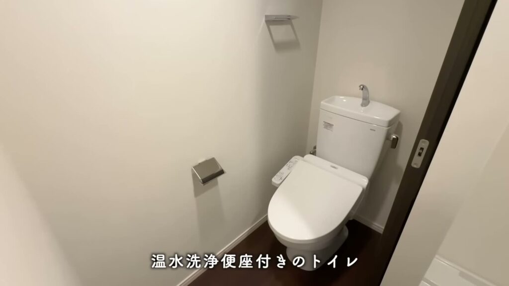 RJRプレシア天神サウス 1LDKのトイレ