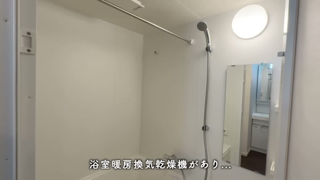 RJRプレシア天神サウス 1LDKの浴室
