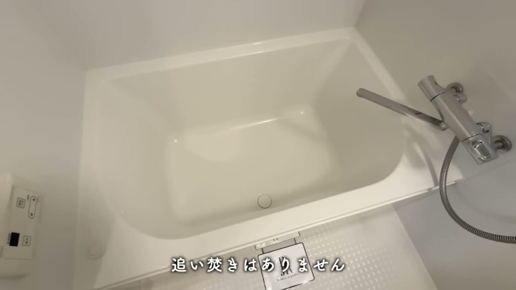 RJRプレシア天神サウス 1LDKの浴槽