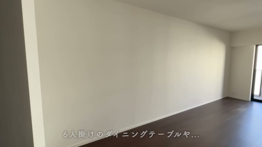 RJRプレシア天神サウス 1LDKのリビングダイニング
