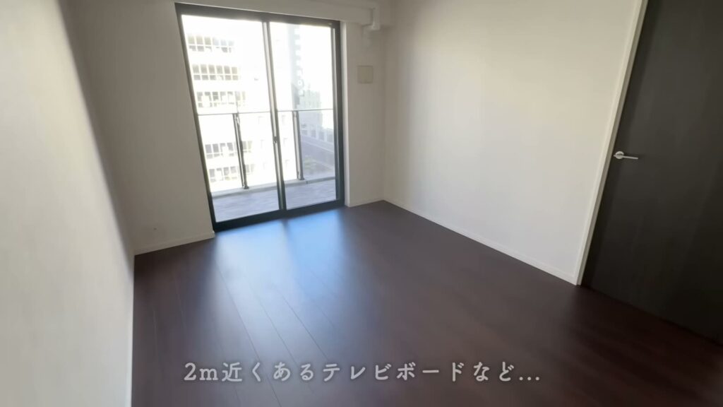 RJRプレシア天神サウス 1LDKの窓側
