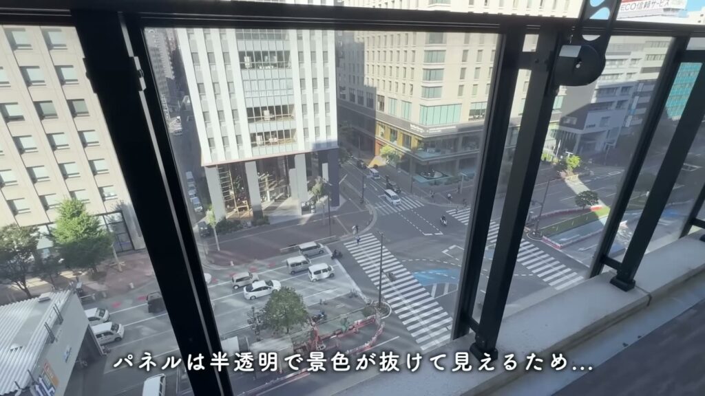 RJRプレシア天神サウス 1LDKの手すり越しの眺め