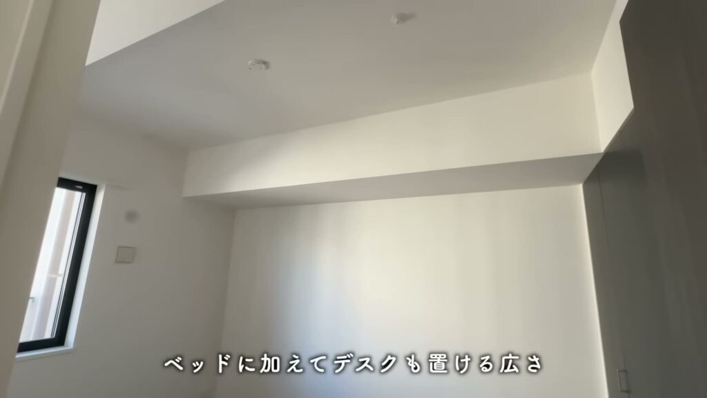 RJRプレシア天神サウス 1LDKの洋室の窓側