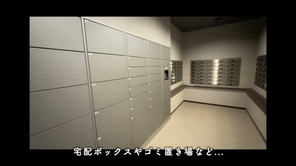 RJRプレシア大橋駅前 1LDKの宅配ボックス