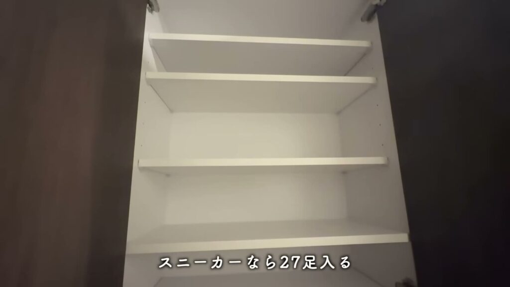 RJRプレシア大橋駅前 1LDKのシューズボックス