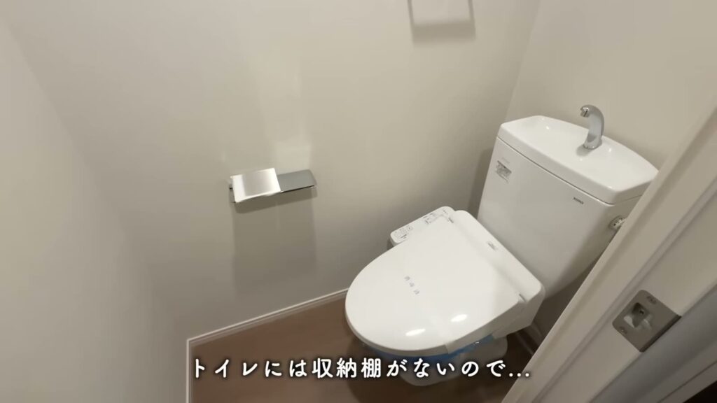RJRプレシア大橋駅前 1LDKのトイレ