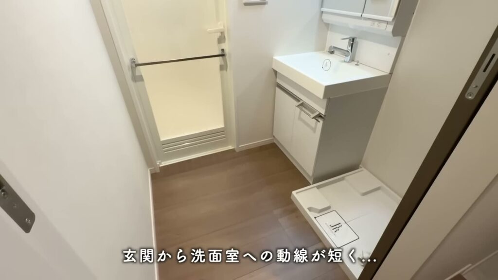RJRプレシア大橋駅前 1LDKの洗面室