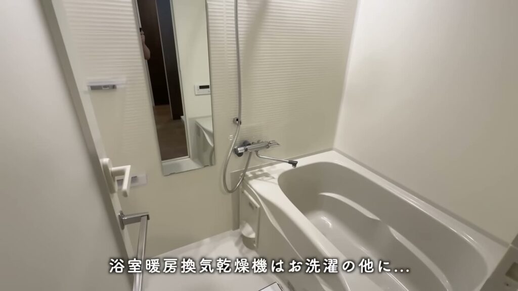 RJRプレシア大橋駅前 1LDKの浴室