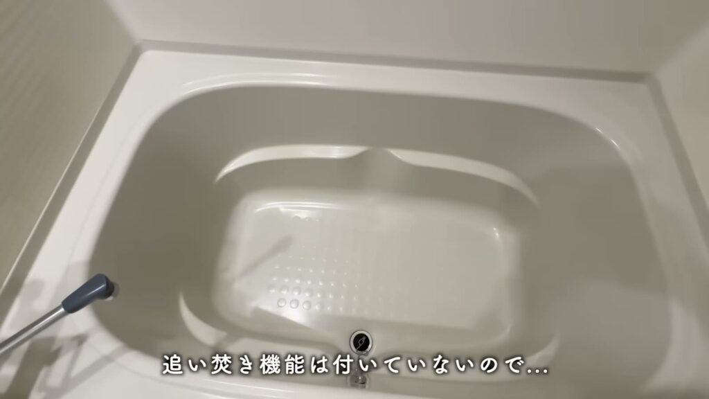 RJRプレシア大橋駅前 1LDKの浴槽