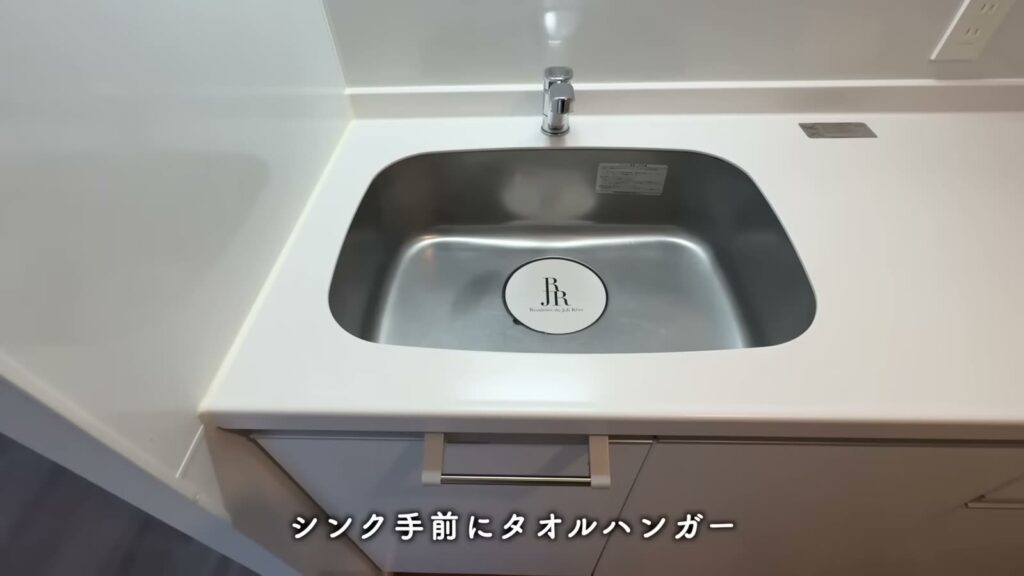 RJRプレシア大橋駅前 1LDKのシンク