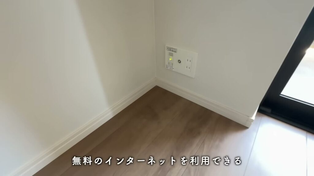 RJRプレシア大橋駅前 1LDKのインターネット端子