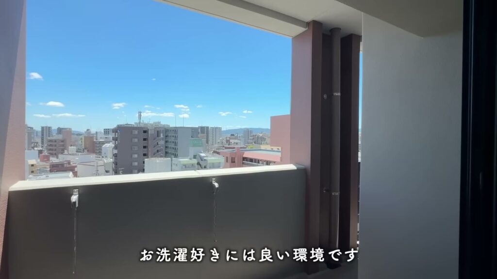 RJRプレシア大橋駅前 1LDKのバルコニー