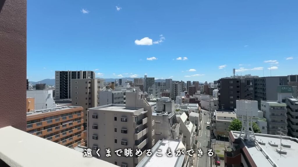 RJRプレシア大橋駅前 1LDKの眺望