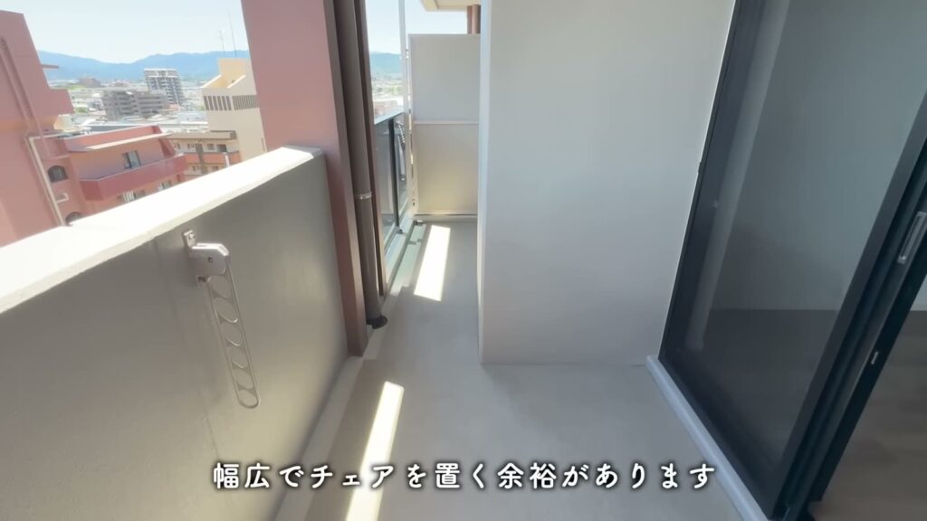 RJRプレシア大橋駅前 1LDKのバルコニーの広さ