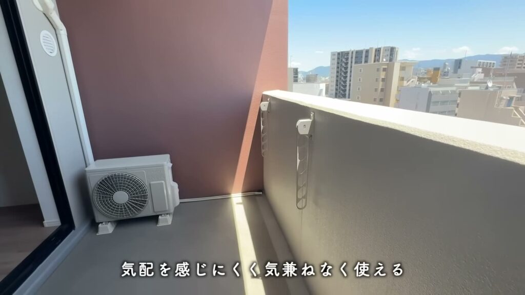 RJRプレシア大橋駅前 1LDKの物干し金具