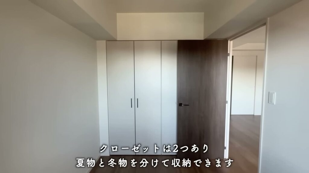 RJRプレシア大橋駅前 1LDKのクローゼット