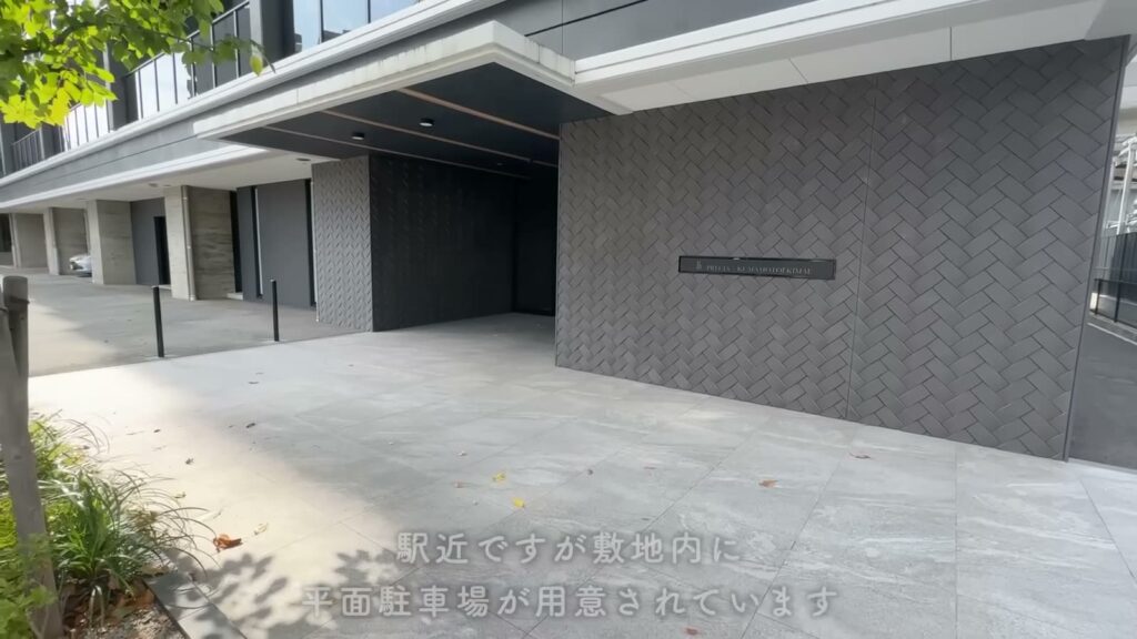 RJRプレシア熊本駅前 1LDKの車寄せ
