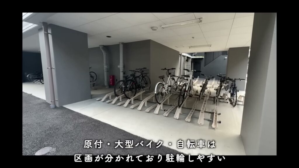 RJRプレシア熊本駅前 1LDKの駐輪場
