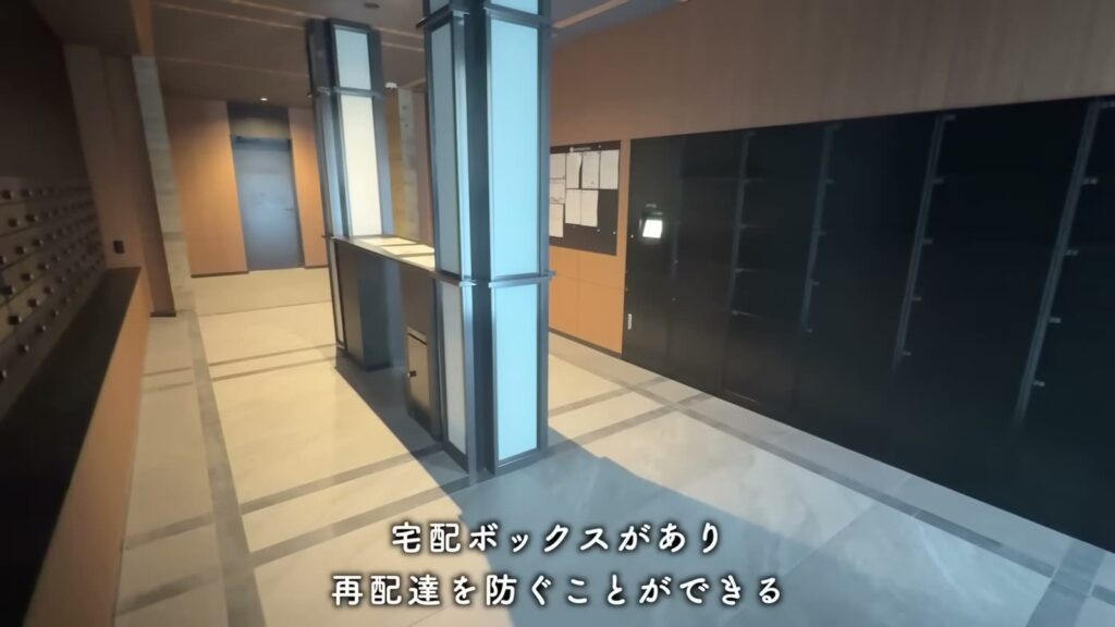 RJRプレシア熊本駅前 1LDKの宅配ボックス