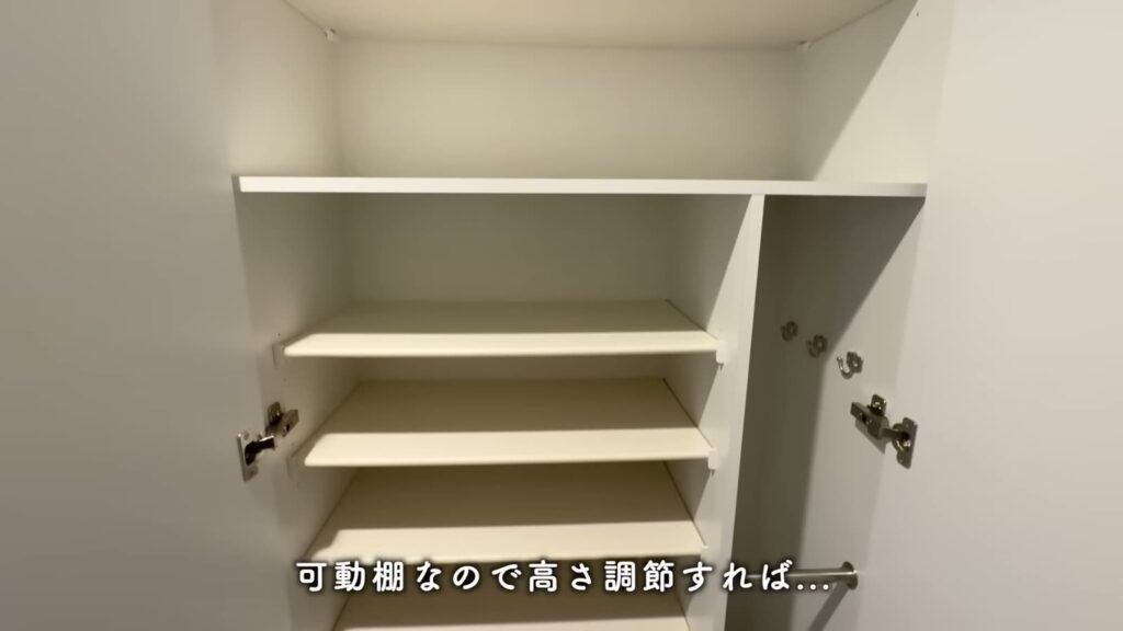 RJRプレシア熊本駅前 1LDKの可動棚