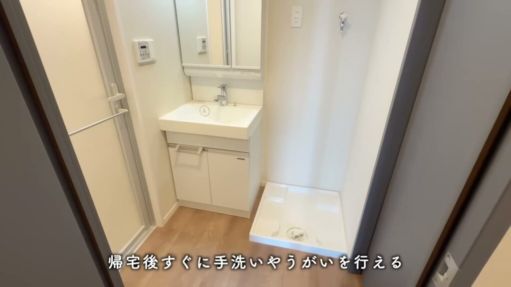 RJRプレシア熊本駅前 1LDKの洗面室