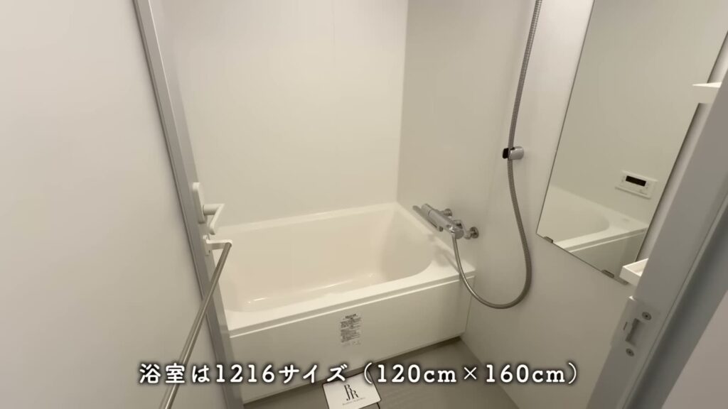 RJRプレシア熊本駅前 1LDKの浴室