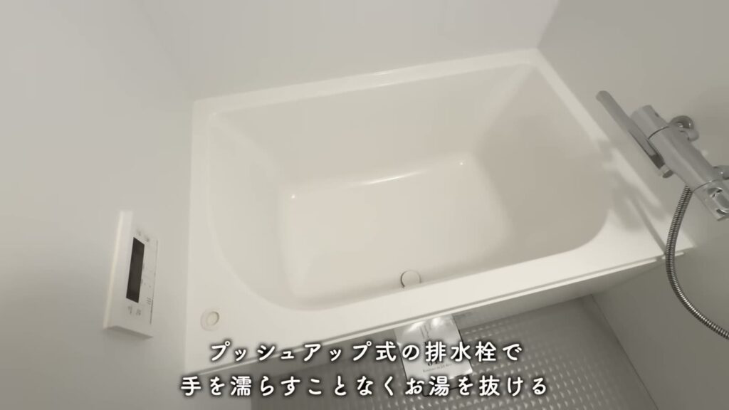 RJRプレシア熊本駅前 1LDKの浴槽