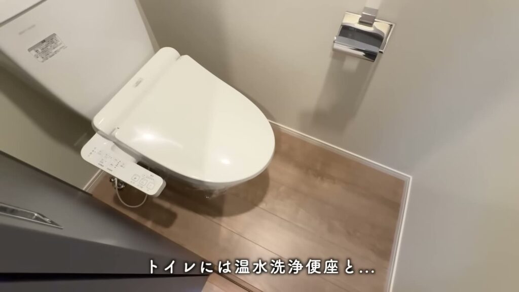 RJRプレシア熊本駅前 1LDKのトイレ
