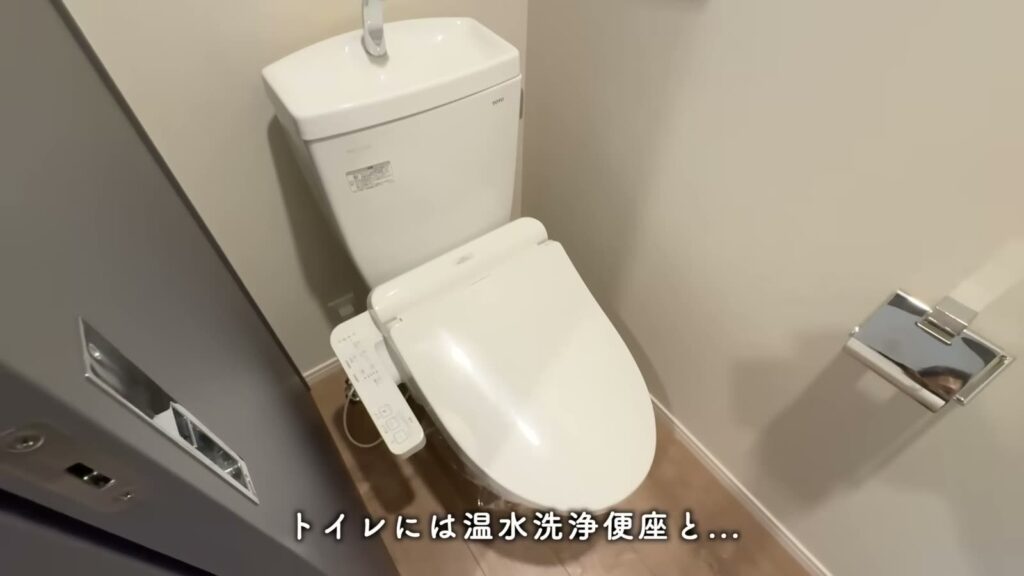 RJRプレシア熊本駅前 1LDKのトイレの全体