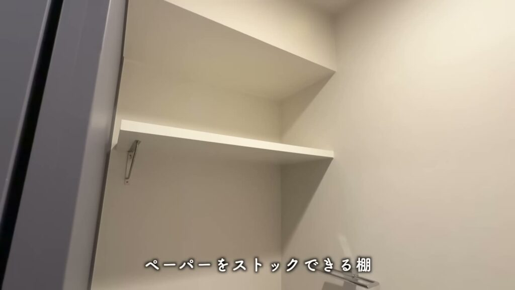 RJRプレシア熊本駅前 1LDKの棚