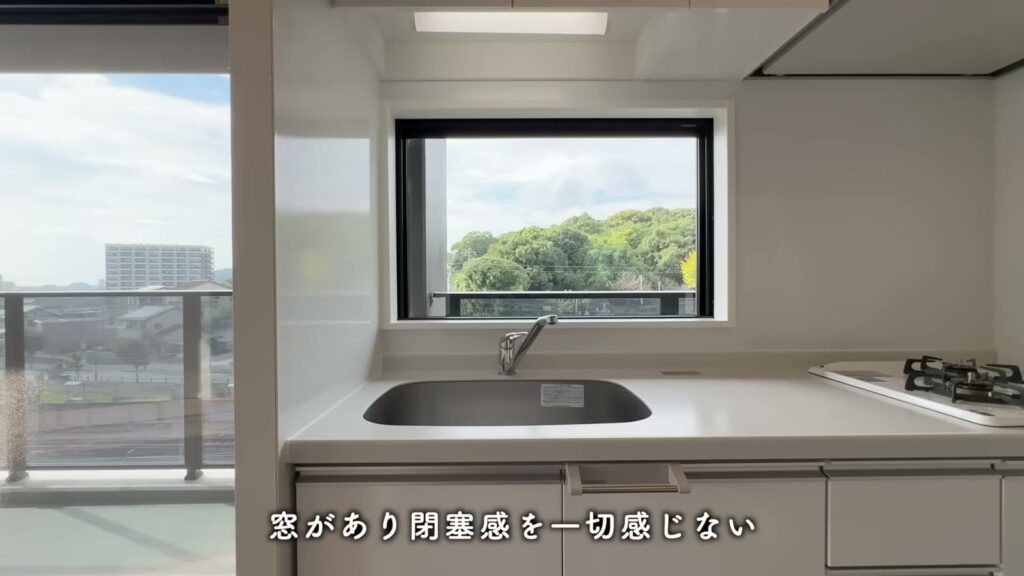 RJRプレシア熊本駅前 1LDKの窓付きのキッチン