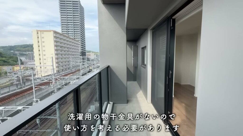 RJRプレシア熊本駅前 1LDKの南西向きのバルコニー
