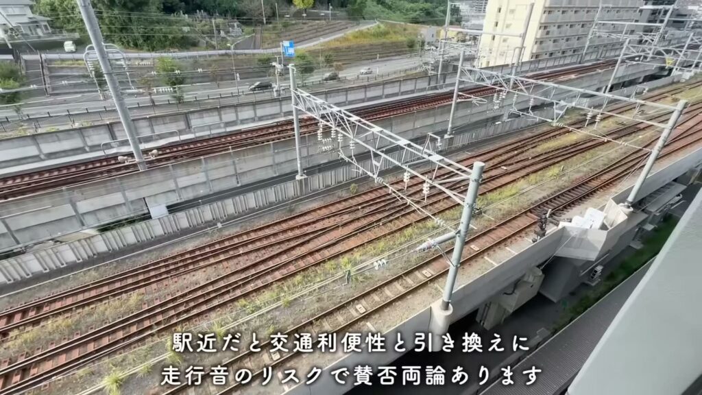 RJRプレシア熊本駅前 1LDKの線路の眺め