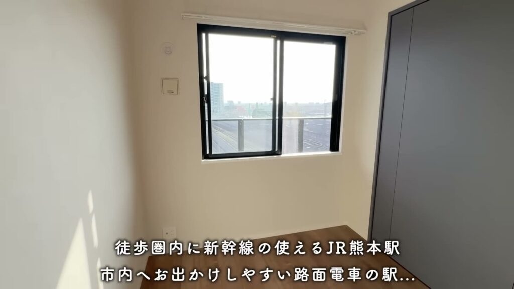 RJRプレシア熊本駅前 1LDKの洋室の窓