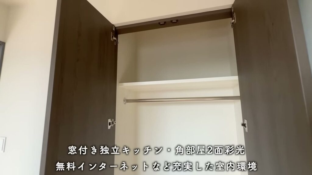 RJRプレシア熊本駅前 1LDKの洋室のクローゼット