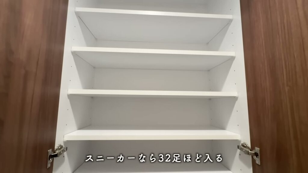 RJRプレシア博多 2LDKのシューズボックス