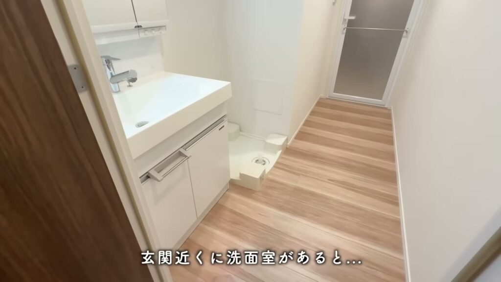 RJRプレシア博多 2LDKの洗面室